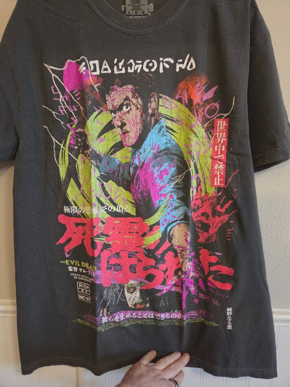 Rucking Fotten Evil Dead Horror Movie Tee Large